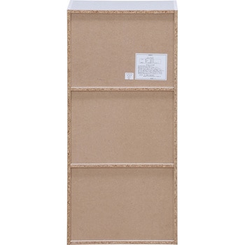 カラーボックス 3段 HP943 不二貿易