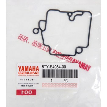 ガスケット フロートチャンバ 5TY-E4984-00 YAMAHA(ヤマハ)