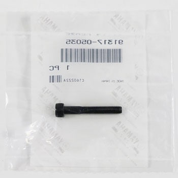 ボルト ソケット 91317-05035 YAMAHA(ヤマハ)
