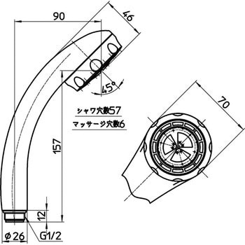 低水圧用マッサージシャワーヘッド SANEI