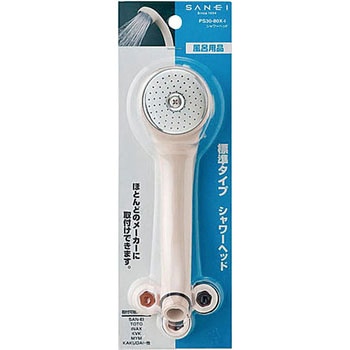 シャワーヘッド SANEI