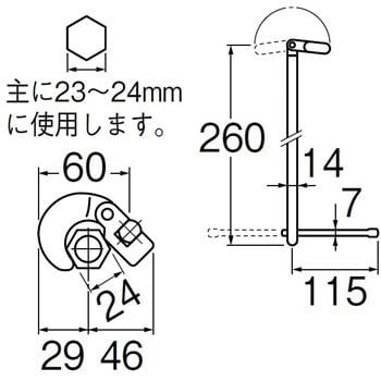 PR38 ベンリーレンチ 1個 SANEI 【通販モノタロウ】