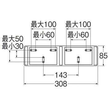 ワンタッチツインホルダー SANEI