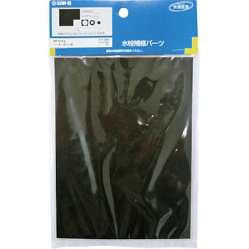 パッキン用ゴム板 SANEI