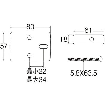 バックハンガーセット SANEI