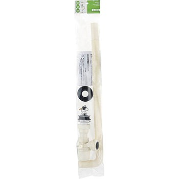 アフレ付ボトルトラップセット SANEI