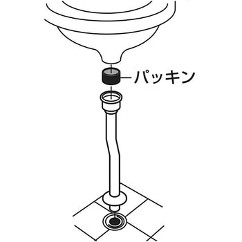 ワン付雷管 SANEI