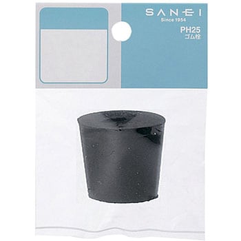 ゴム栓 SANEI