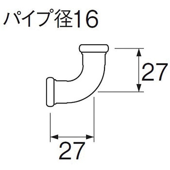 洗浄管連結エルボ SANEI