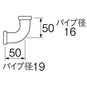 洗浄管連結異径エルボ SANEI
