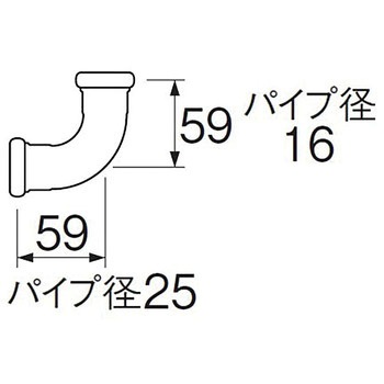 洗浄管連結異径エルボ SANEI