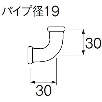 洗浄管連結エルボ SANEI