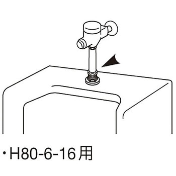 小便器用アジャストパッキンセット SANEI