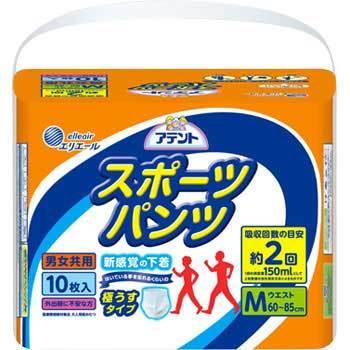 アテント スポーツパンツ 1袋(10枚) 大王製紙 【通販サイトMonotaRO】