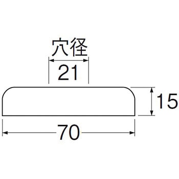 幅広止水栓座金 SANEI