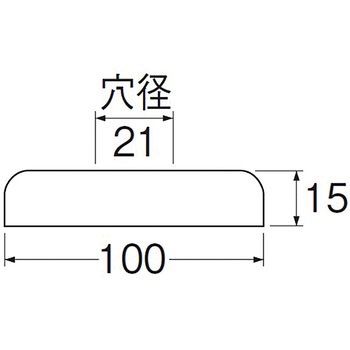 幅広止水栓座金 SANEI
