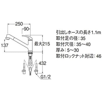 K87101JK-13 シングルワンホールスプレー混合栓 SANEI 取付穴径36