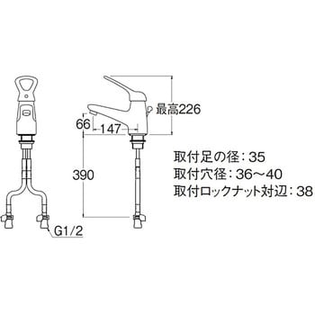 K4770PJV-13 シングルワンホール洗面混合栓 SANEI 取付穴径36～40mm