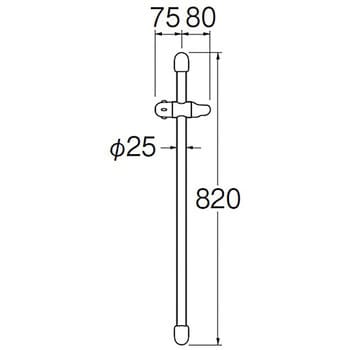 W5851S-780 スライドバー SANEI 長さ780mm - 【通販モノタロウ】