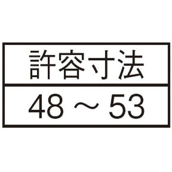ワイヤバンド SANEI