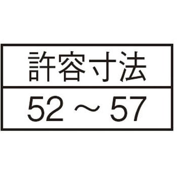 ワイヤバンド SANEI