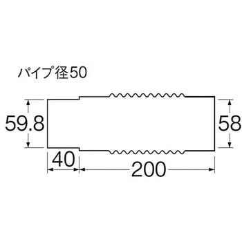 パン排水フレキ SANEI
