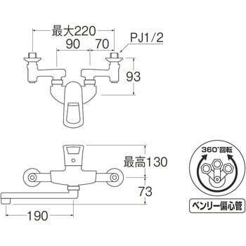 K1712K-3U-13 シングル混合栓 1個 SANEI 【通販サイトMonotaRO】