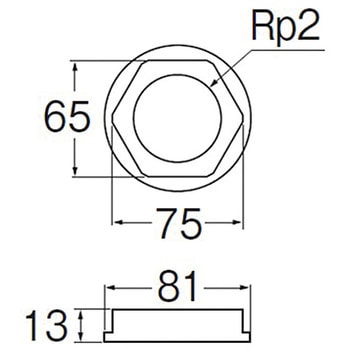 ロックナット SANEI(旧:三栄水栓製作所)