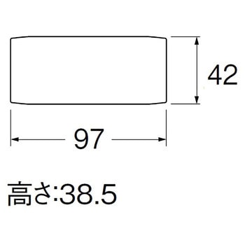 ジョイントカバー SANEI