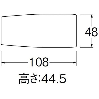 異径ジョイントカバー SANEI