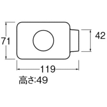 給水栓用エルボカバー SANEI