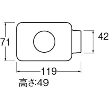 給湯用エルボカバー SANEI