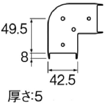 平面エルボカバー90°用スペーサー SANEI