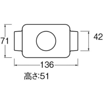 給水栓用チーズカバー SANEI