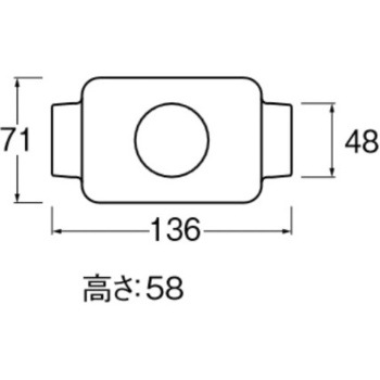 給水栓用チーズカバー SANEI