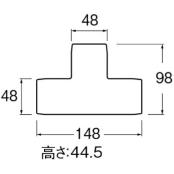 平面チーズカバー SANEI