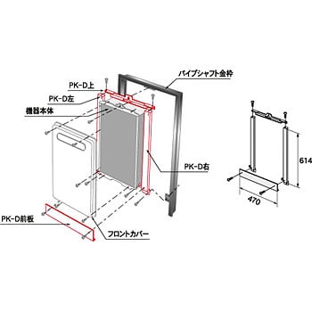 702126 PS金枠セットPK-D470NR 1個 ノーリツ 【通販モノタロウ】
