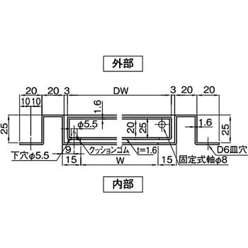 メーター点検口 ビス止め仕様 ACE(エース/モリギン)