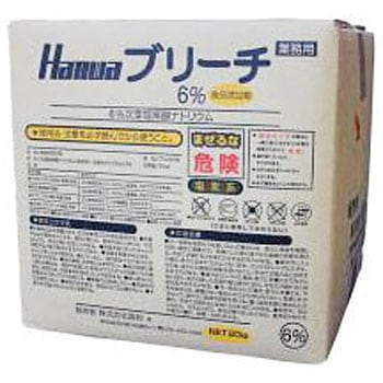 ブリーチ 阪和
