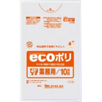 ecoポリ(透明) 阪和