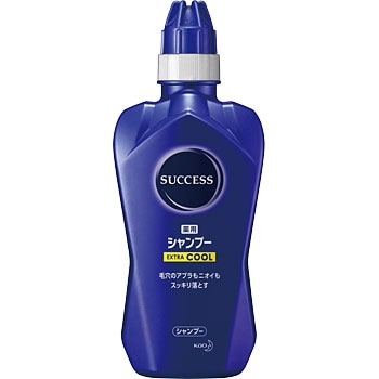 本体 サクセス薬用シャンプー エクストラクール 1本(380mL) 花王