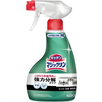 マジックリン 花王