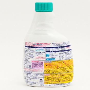 SPつけかえ用 キッチン泡ハイター 1本(400mL) 花王 【通販サイトMonotaRO】