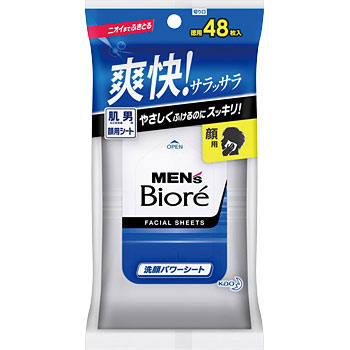 - �����Y�r�I�� ���p���[�V�[�g �ԉ� 23519308