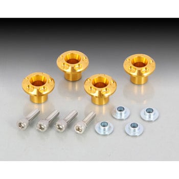 ビビットワッシャSET KITACO