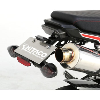 フェンダーレスKIT(タイプ2) KITACO