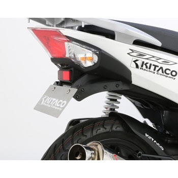フェンダーレスKIT KITACO