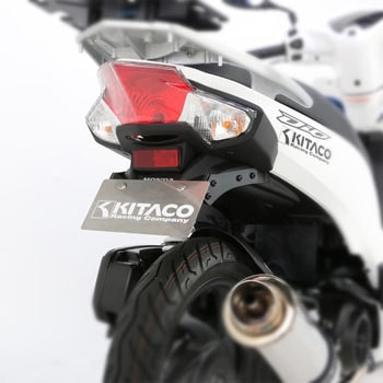 フェンダーレスKIT KITACO