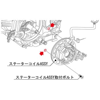 Oリング                        K-PIT KITACO