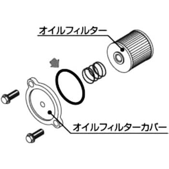 Oリング                        K-PIT KITACO